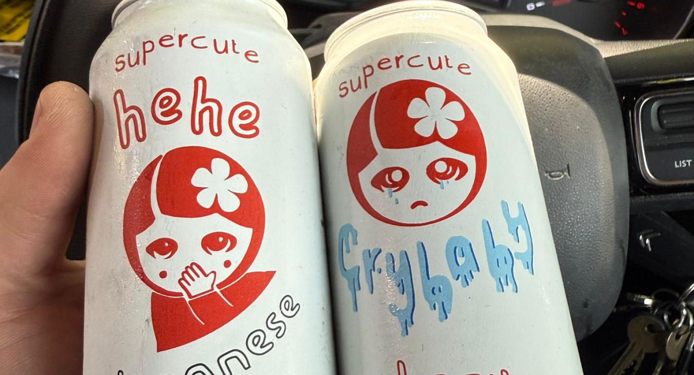 Supercute Brewhouse, Brixton - Energy Monitoring System